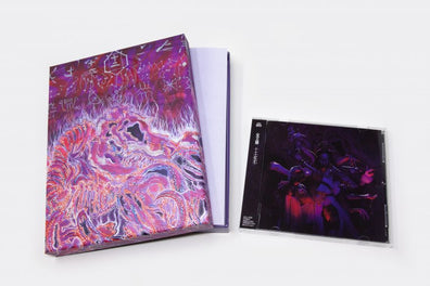 Queen Bee 女王蜂 - 12th Dimension 十二次元 Complete Limited Press Jrock CD Album